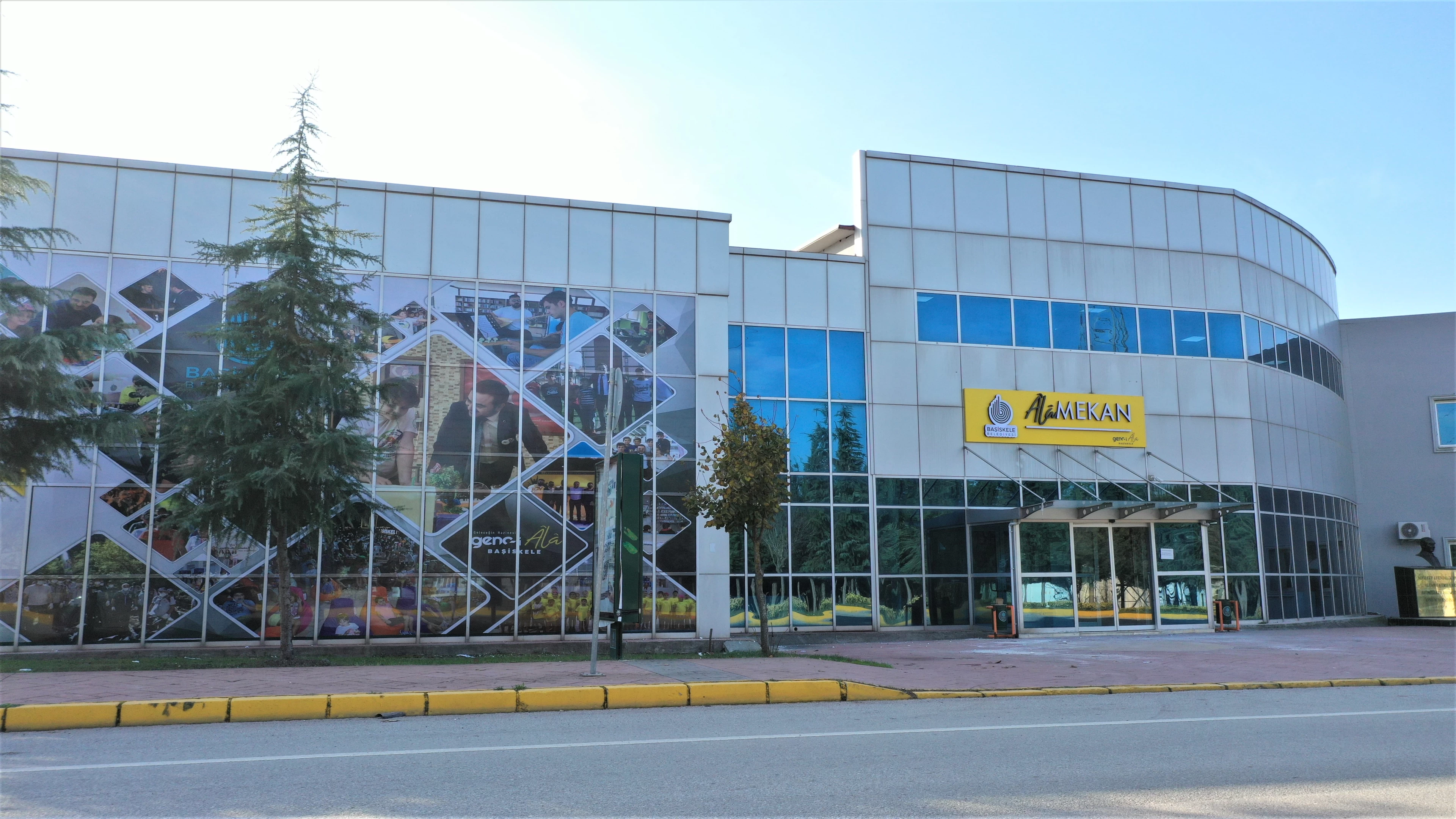 GENC-İ Âlâ Markası