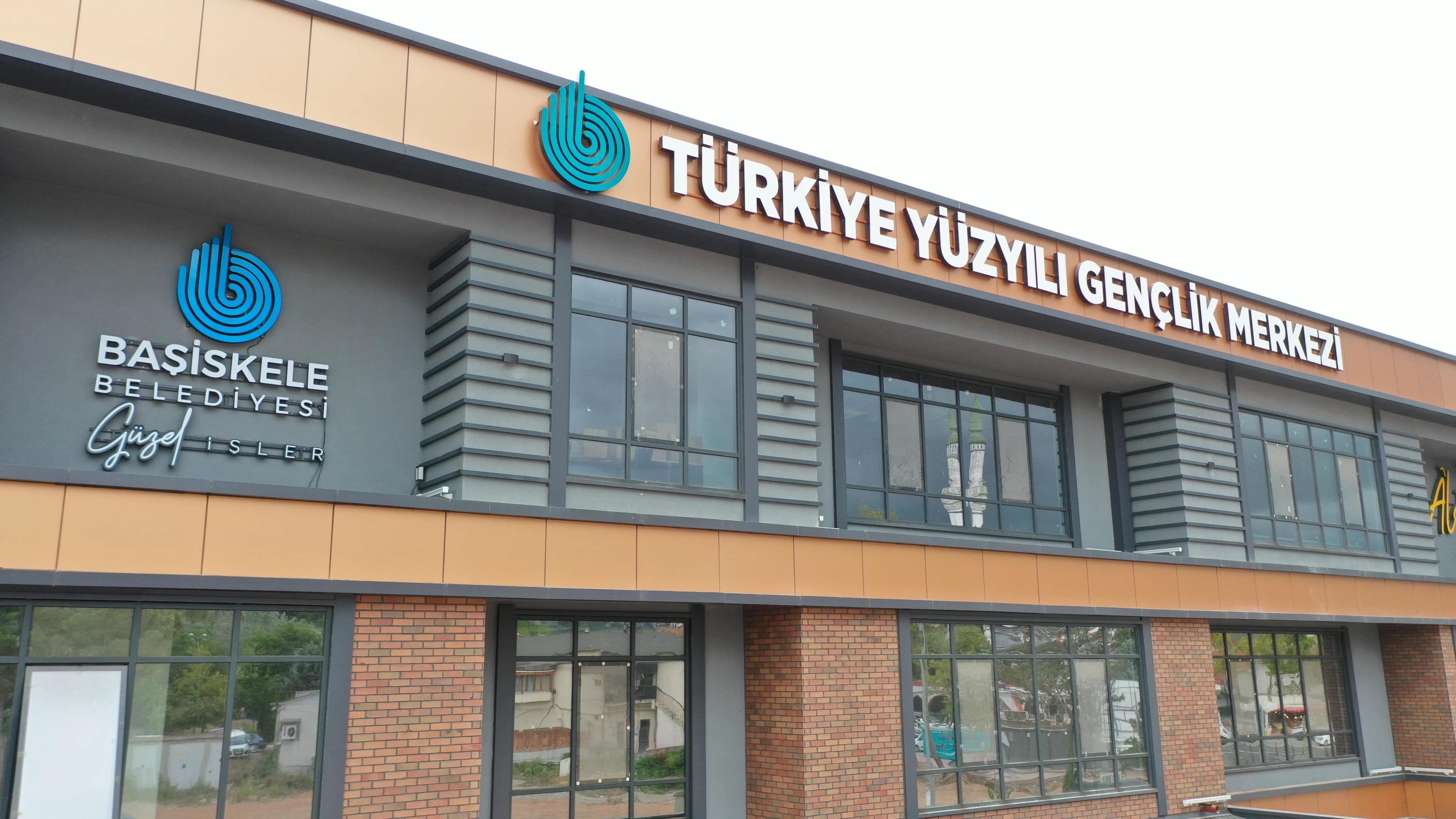 Türkiye Yüzyılı Gençlik Merkezi