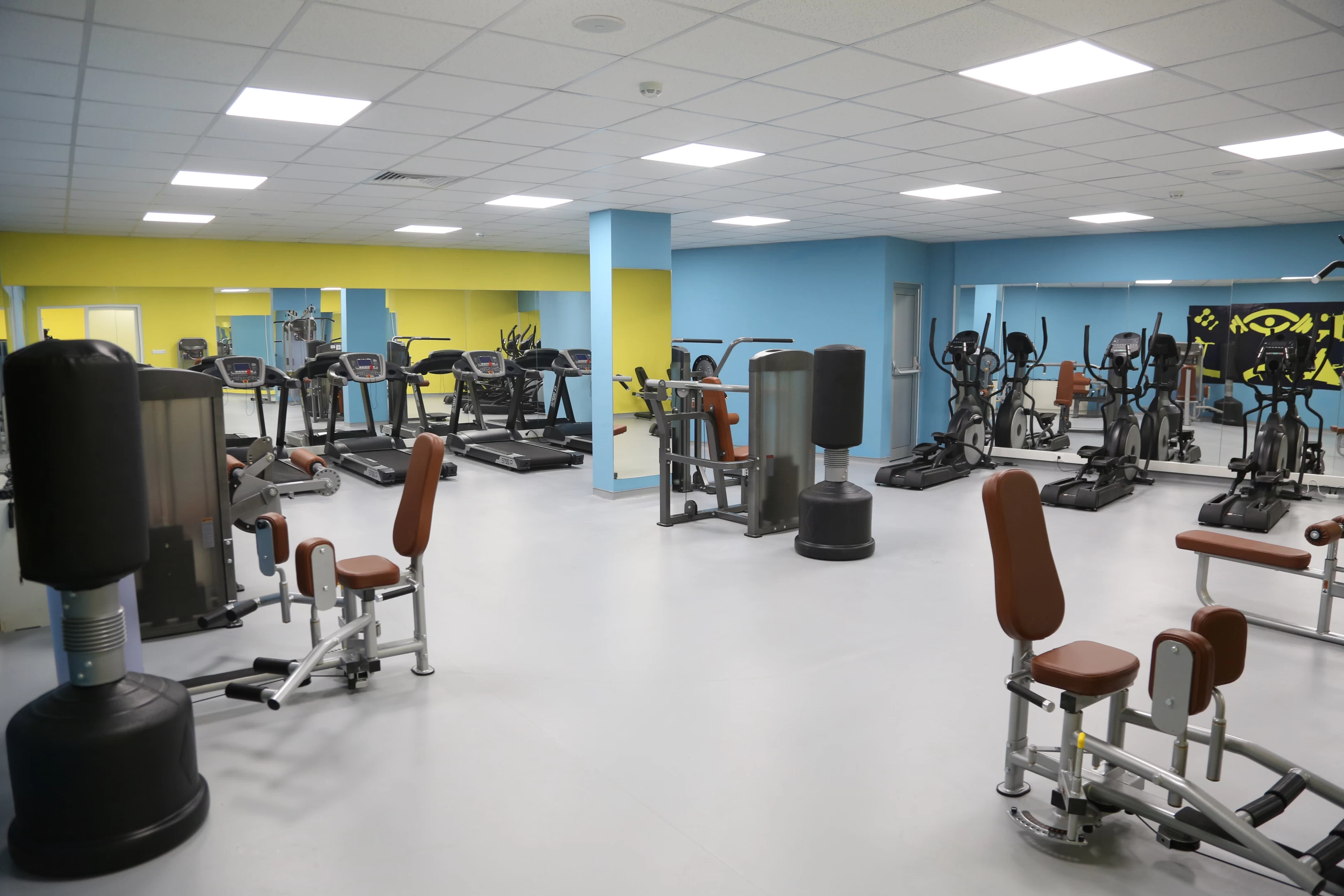 Kadın Spor Salonları